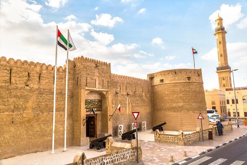 Dubai Museum